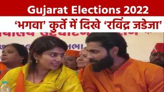 पत्नी के प्रचार के लिए ‘नीली जर्सी’ से ‘भगवा कुर्ते’ में आए Ravindra Jadeja, कहा BJP को रखेंगे आगे | Watch Video