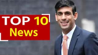 Top 10 News 17th November:  ब्रिटेन के PM ने भारतीय युवाओं को दिया तोहफा, अब UK जाकर कर सकेंगे जॉब, उत्तराखंड में जबरन धर्मांतरण पर 10 साल कैद