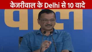 MCD चुनावों से पहले AAP ने खेला बड़ा दाव, Kejriwal ने दिल्लीवासियों को दी 10 गारंटी | Watch Video