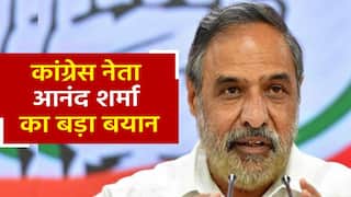 Himachal चुनावों से पहले Congress की खुली कलह, G-23 नेता आनंद शर्मा ने पार्टी के प्रचार पर उठाया सवाल | Watch Video