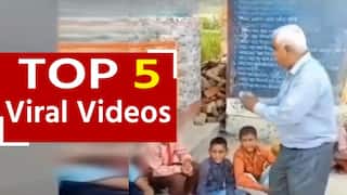 Viral Video: Maths जब लगे बोरिंग, तो इस आसान ट्रिक से करे Solve | देखें वीडियो