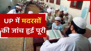 Madarsa Survey In UP: 8,000 मदरसे निकले गैर-मान्यता प्राप्त, Madarsa Survey का काम लगभग पूरा | Watch Video