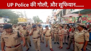 Lucknow Crime: भाग रहा था Nidhi Gupta का हत्यारा, UP Police की फ़ायरिंग में सूफियान को लगी गोली | Watch Video