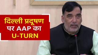 Delhi Pollution 2022: राजधानी की हवाओं में हुआ सुधार, प्रदूषण पर पर्यावरण मंत्री Gopal Rai ने हटाई पाबंदियां | Watch Video