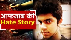 प्रेमी ने किये 'प्रेमिका' के 35 टुकड़े, दरिंदगी की सारी हदें हुई पार, वीडियो देख कांप जाएंगी रूह | Watch Video