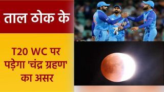 Taal Thok Ke: India VS ENG सेमीफाइनल मैच पर पड़ेगा चंद्र ग्रहण का असर, ज्योतिषों ने की भविष्यवाणी | Watch Video