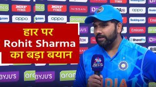 World Cup T-20: सेमीफाइनल में इंग्लैंड से मिली हार के बाद भावुक हुए Rohit Sharma, दिया ये बयान | Watch Video