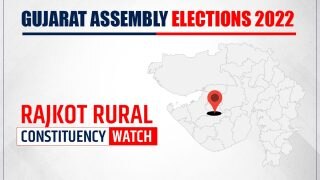 Gujarat Assembly Election 2022: Rajkot Rural to Witness Close Fight Between Bhanuben Babariya And Bathwar Karshanbhai