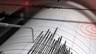 Earthquake Of Magnitude 4.0 Hits Manipur's Ukhrul District