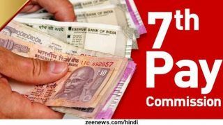 7th Pay Commission DA Hike After Holi: Check How Much DA Will be Hiked For Central Govt Employees