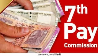 7th Pay Commission: How Much Salary Will Increase For Govt Employees, Railways Staff After 4% DA Hike?
