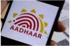 Aadhaar Card कैसे करें Download? जानें सबसे आसान तरीका