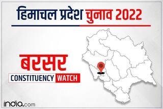 Himachal Election 2022: बरसर विधानसभा सीट पर क्या जीतेगी भाजपा या फिर से कांग्रेस मारेगी बाजी?