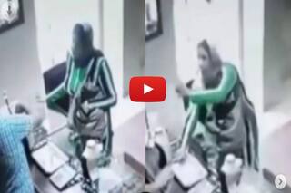 Video: जूलरी शॉप से गोल्ड उड़ाने ही वाली थी चोरनी, मगर मालिक उसका भी सरदार निकला