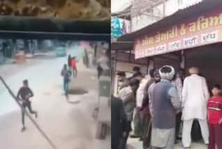 Dera Sacha Sauda Follower Shot Dead in Punjab's Faridkot, CCTV Visuals Emerge