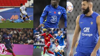 FIFA World Cup 2022: Five Most Important French Players Who Will Miss The Qatar World Cup