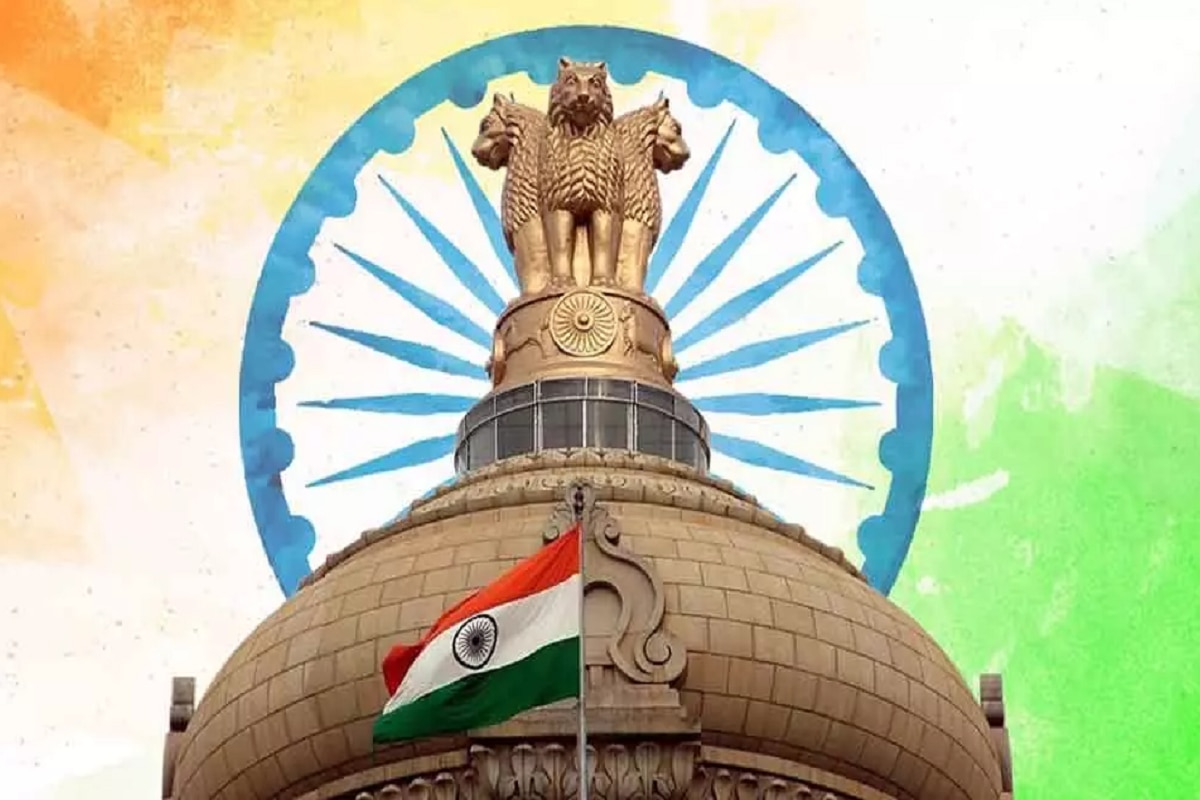 Constitution Day 2022: Interesting Facts Students Should Know About Samvidhan Diwas