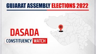 Dasada Assembly Constituency: Congress Eyes Second Win in This Seat as AAP, BJP Prepares for Tough Fight