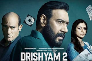 Drishyam 2 Collection: 100 करोड़ क्लब में शामिल होगी 'दृश्यम 2', पांचवे दिन कमाए इतने करोड़ रुपये