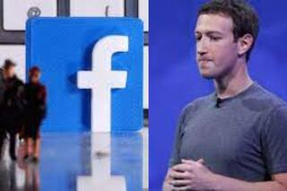 16 Weeks Of Basic Pay, Career Services, RSU Vesting: What Meta Offers Fired Employees