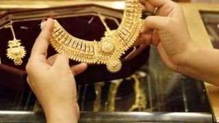 How to check gold purity: आपके पास जो सोने का आभूषण है, वह कितना शुद्ध है; कैसे करें इसकी जांच?
