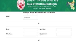Haryana Board Result 2022: HBSE 10th, 12th Supplementary Result Out at bseh.org.in; Direct Link Here