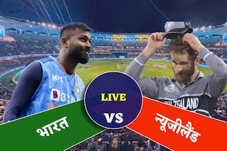Highlights IND vs NZ : सूर्यकुमार यादव की तूफानी पारी से भारत ने 65 रन से जीता मैच