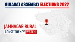 Jamnagar Rural Assembly Constituency: Who Will Win This Trilateral Contest Between Congress, BJP and AAP?