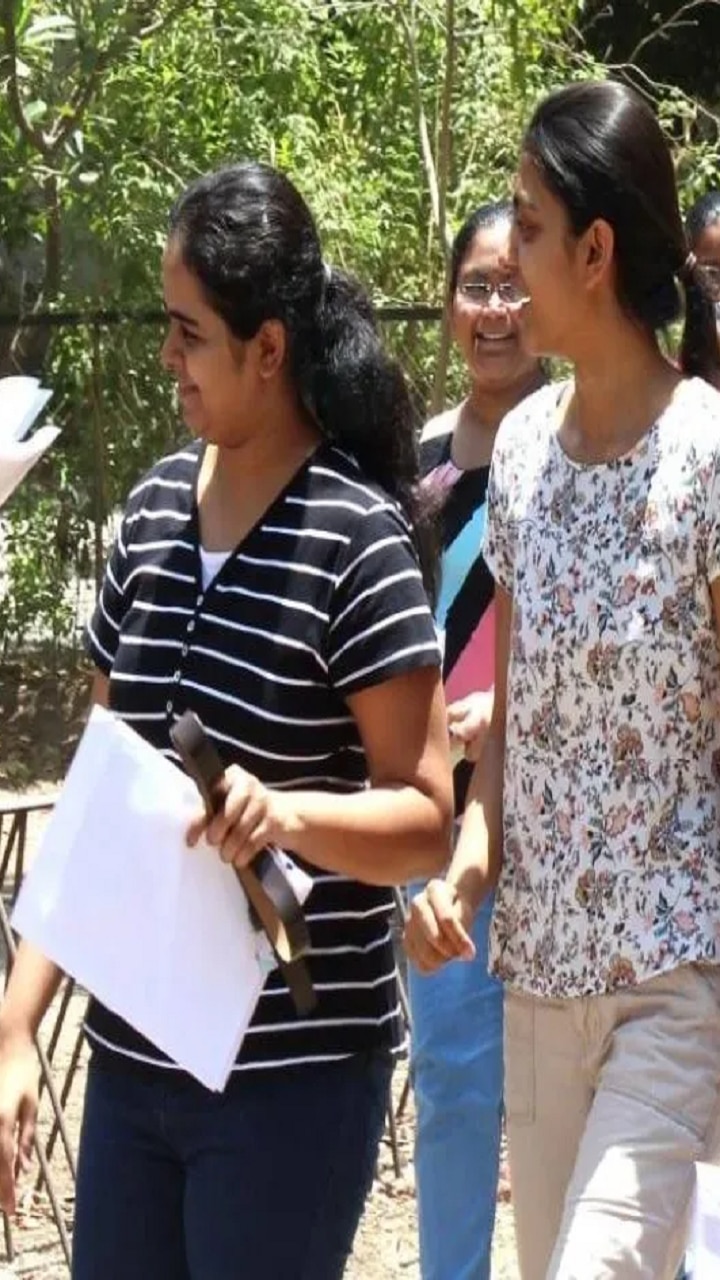 When Will JEE Main 2023 Exam Dates be Announced?