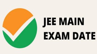 Give One Time Exemption to JEE Aspirants: Lok Sabha MP Urges Dharmendra Pradhan in Zero Hour