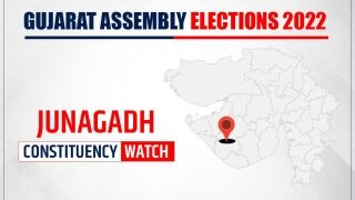 Junagadh Assembly Constituency: Will Congress be able to Retain Power in This Seat?