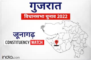 Junagadh Assembly Constituency: जूनागढ़ पर फिर होगा हाथ का कब्जा, झाड़ू लगेगी या खिलेगा कमल?
