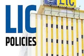 LIC Policy: LIC की इस पॉलिसी में मिलती है एकमुश्त निवेश करने की सुविधा, जानें- क्या हैं मैच्योरिटी बेनिफिट्स?