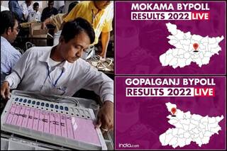 Mokama Gopalganj Bypoll Result: बीजेपी की झोली में आई गोपालगंज की सीट, मोकामा में अनंत सिंह की पत्नी को मिली जीत