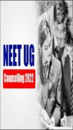 NEET UG 2022 Counselling Round 2 Allotment Result: Check Steps to Download at mcc.nic.in