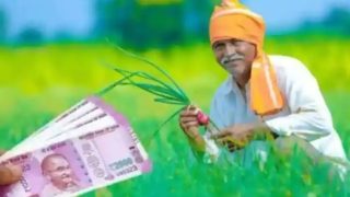 PM Kisan 14th Installment To Be Released Anytime Soon: Apply Now, Check Beneficiary Status Online
