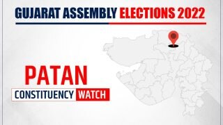 Gujarat Assembly Election 2022: Can Congress Retain Patan Assembly Constituency?