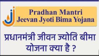 Pradhan Mantri Jeevan Jyoti Bima Yojana; Benefits, Amount, Premium And Other Features Explained