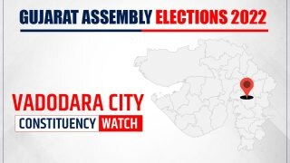 Gujarat Assembly Election 2022: Vadodara Assembly Constituency To Witness Triangular Battle
