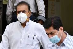 Money Laundering Case: महाराष्ट्र के पूर्व मंत्री के बेटे ऋषिकेश देशमुख को मिली बेल