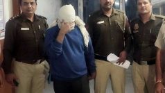 श्रद्धा मर्डर केस: कोर्ट ने आफताब पूनावाला को 13 दिन की न्यायिक हिरासत में भेजा