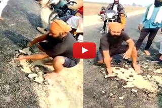 Viral Video Today: पीएम योजना के तहत वरुण गांधी के संसदीय क्षेत्र में बनाई इतनी खराब सड़क, भड़क गए भाजपा सांसद | देखिए वीडियो