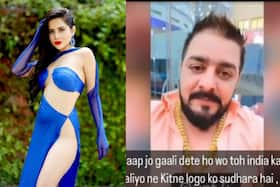 india.com top news