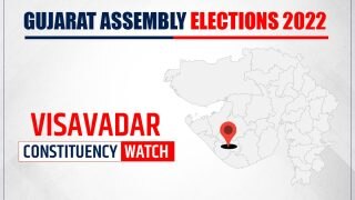 Gujarat Assembly Election 2022: Can Congress Repeat Its 2017 Performance in Visavadar Seat?