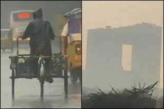 Weather Update Today: दिल्ली में धुआं-धुआ, तमिलनाडु में झमाझम बारिश, जानें अपने राज्य के मौसम का हाल