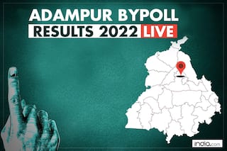 Adampur Bypoll Results 2022: BJP's Bhavya Bishnoi Wins by Defeating Congress Veteran Jai Prakash
