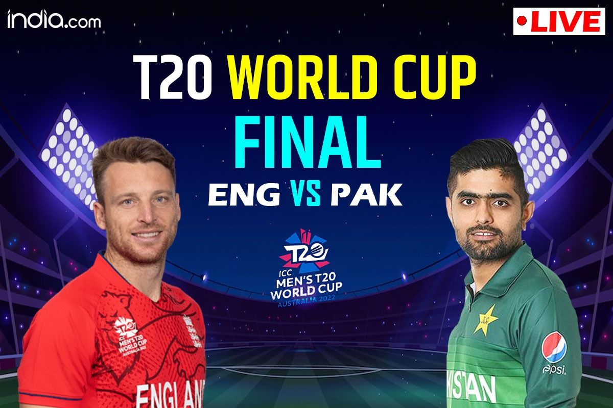 England vs Pakistan: T20 World Cup final explained, Cricket News