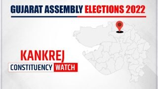 Gujarat Assembly Election 2022: Will Vaghela Kirtisinh Prabhatsinh Succeed In Retaining Kankrej Constituency For BJP?