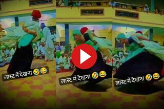 Dance Ka Video: डांस की इच्छा लिए स्टेज पर कूद गए चाचाजी, मगर जो हुआ जिंदगी में कभी नाचेंगे नहीं- देखें वीडियो