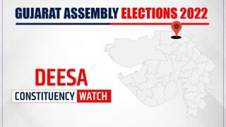 Deesa Election 2022: Will BJP Hold Onto This Seat In 2022 Gujarat Polls?